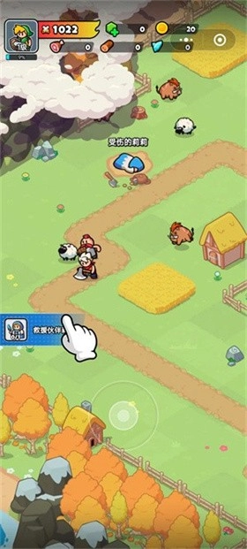 百炼英雄手游版(4)