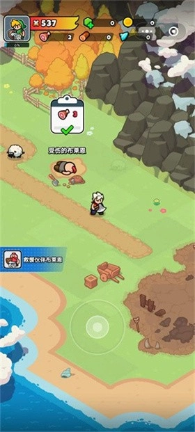 百炼英雄手游版(2)