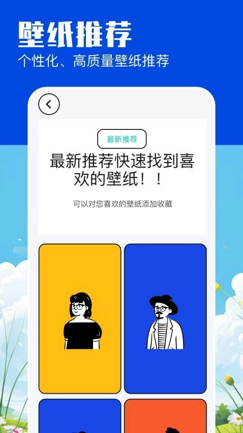 米坛图片社区2