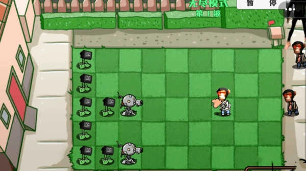 植物僵尸大战杂交版