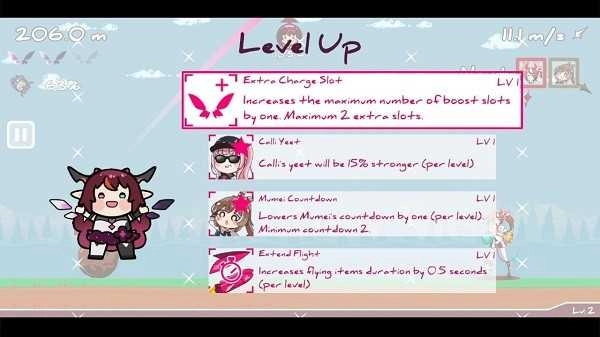 传递希望 3