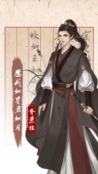 另一个我3小家碧玉 3