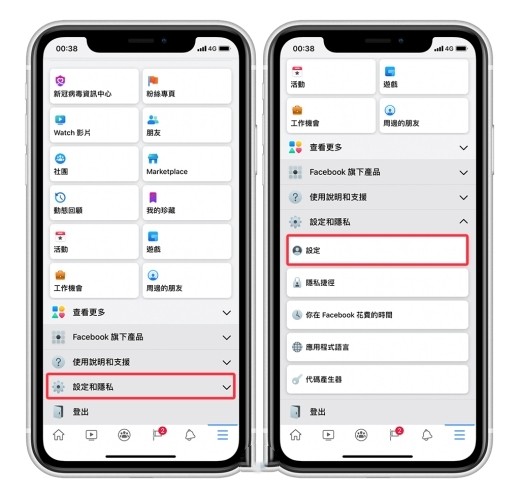 m.facebook.comapp下载