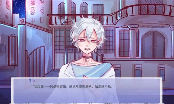 成为你的男仆图5