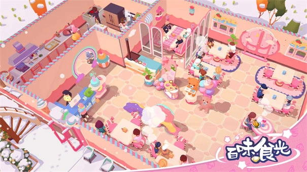 百味食光安卓版(2)