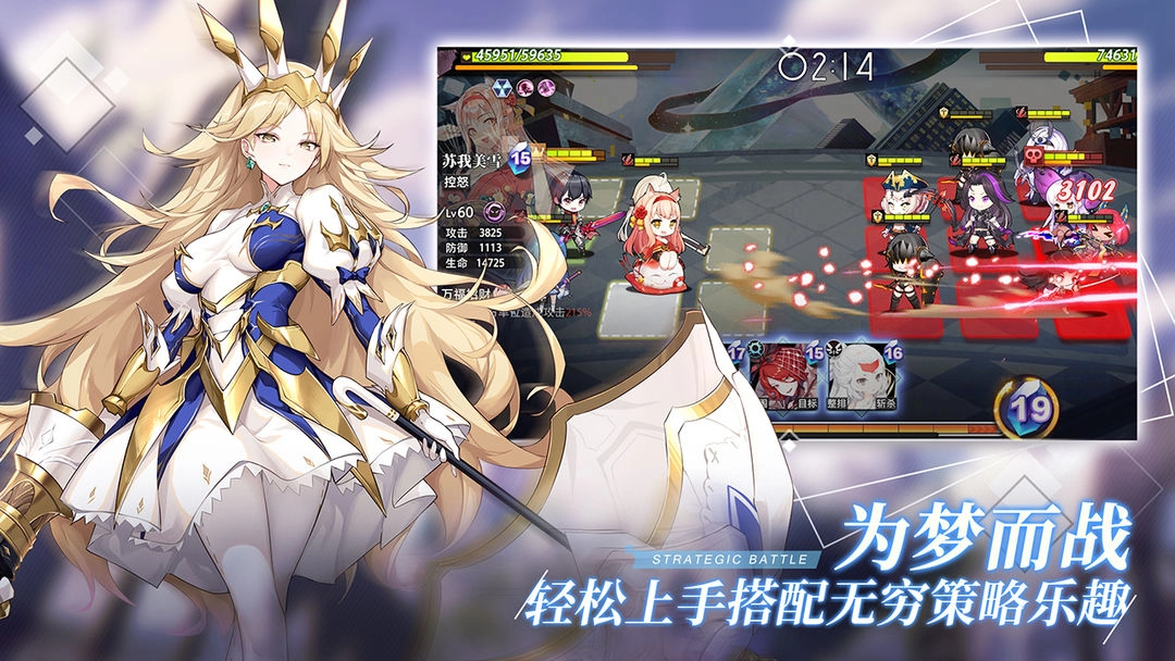 幻境回溯国际版(2)