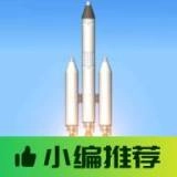 航天模拟器汉化模组版