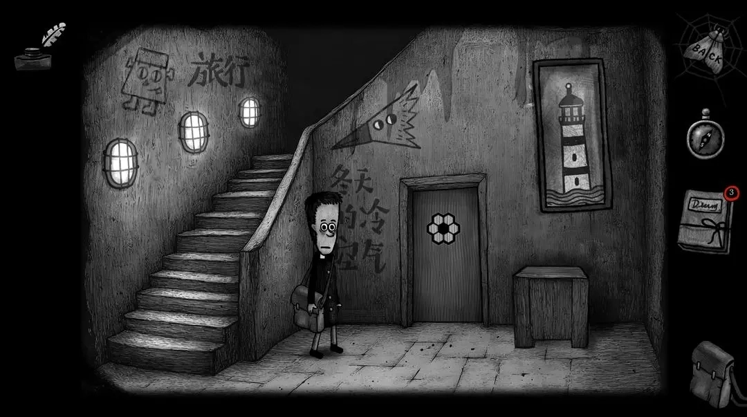 怪物之家2勋章中文版图1