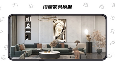 喜云截图4
