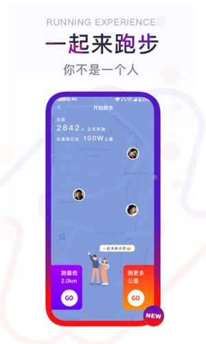 闪动校园(2)