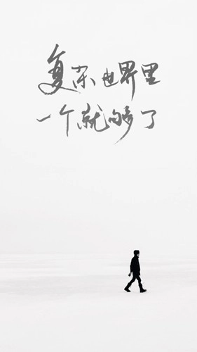 ONE 截图1