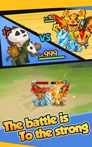 疯狂骑士团菜单版图5