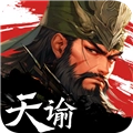 攻城天下