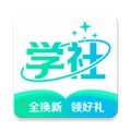 北极星学社