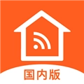 uHome国内版