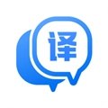 迅捷翻译软件