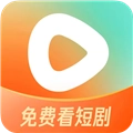 番茄短视频追剧