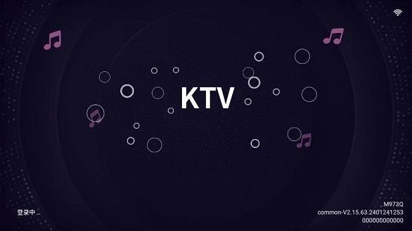 想唱就唱ktv安卓版软件下载