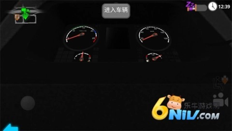 公路司机图5