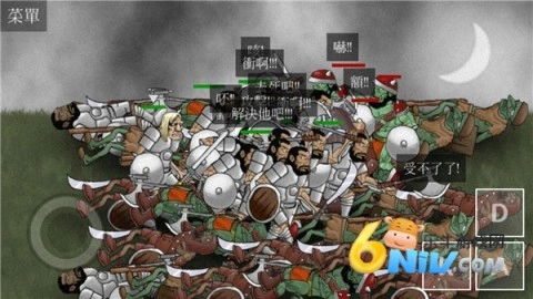 亡灵法师的旅程正式版图3