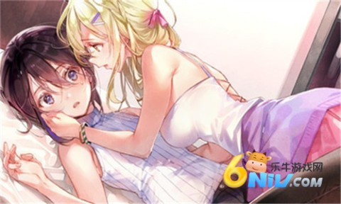 一生推不如一生恋图2