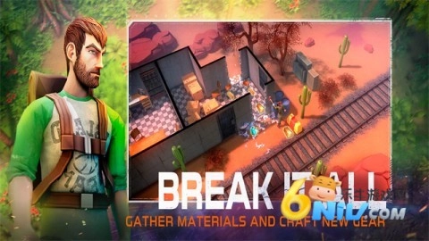 末日的第53天游戏最新版图4