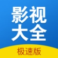 快狗影视大全追剧软件手机正版