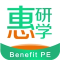 惠研学