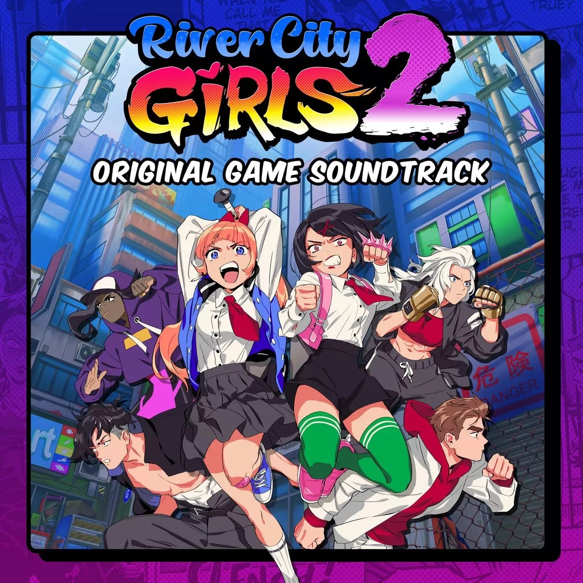 热血少女2安卓版