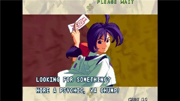 月华剑士完整版图2