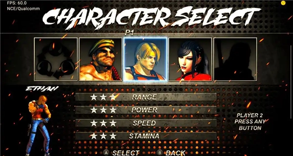 新怒之铁拳之接管安卓移植版图1