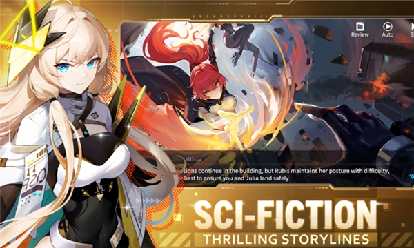 锚点降临国际服2026图1