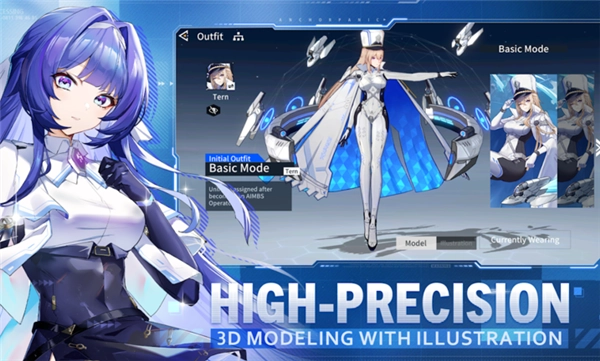 锚点降临国际服2026图5