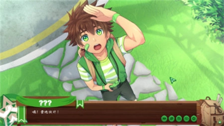 campbuddy最新免费版图3