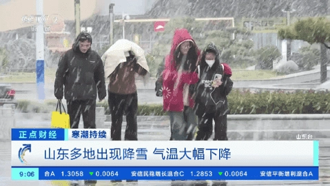 挺好tv电视直播安卓免费版图2