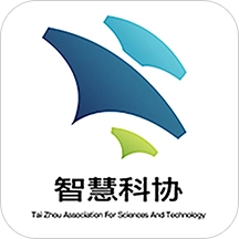 智慧科协