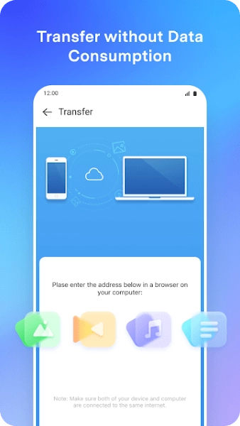 DrFone中文版截图2