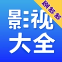 剧多多影视大全最新版