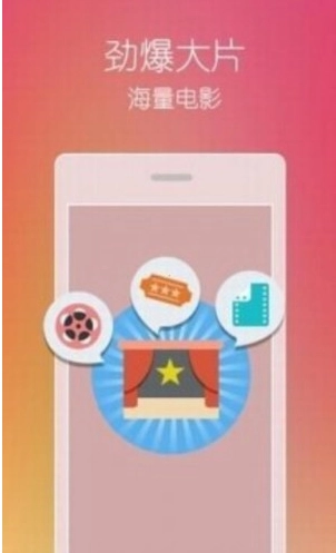 汤姆私人影院正版下载