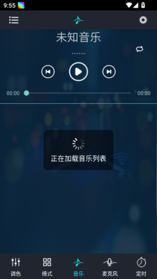幻彩宝莲灯最新版2