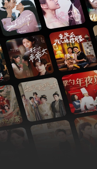 甜心短剧安卓直装版图3
