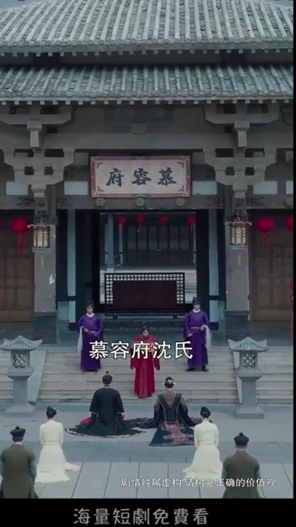 甜心短剧安卓直装版图1