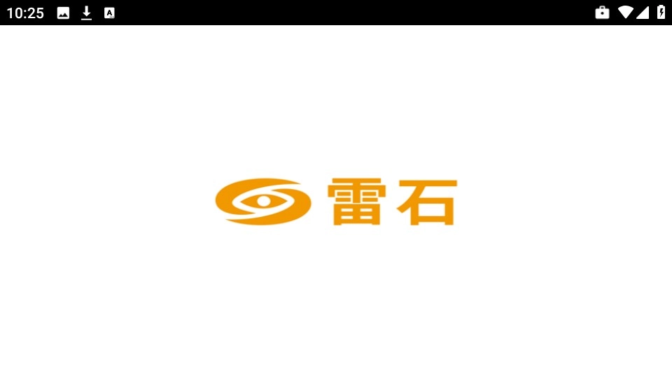 雷石KT正式版下载