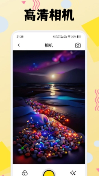荷花绘画正版图1