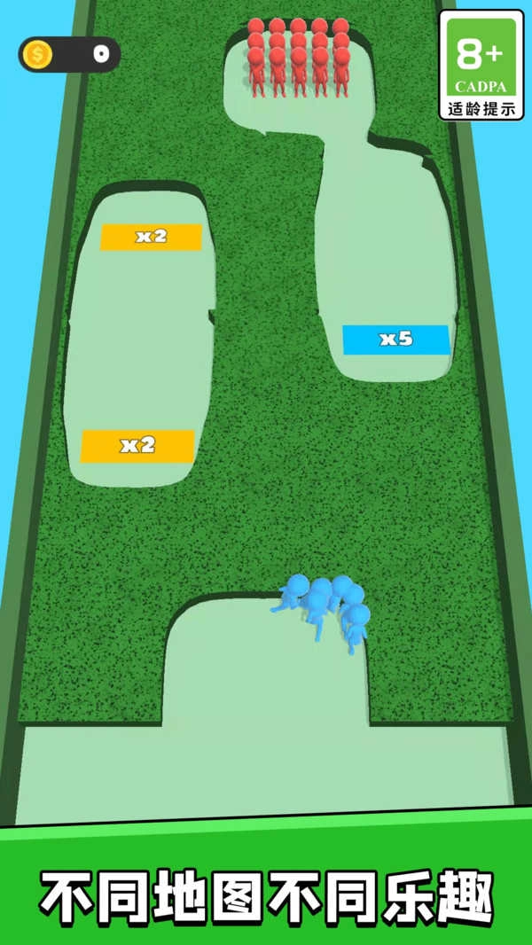 兄弟们跟我上图1