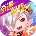 天天酷跑最新版