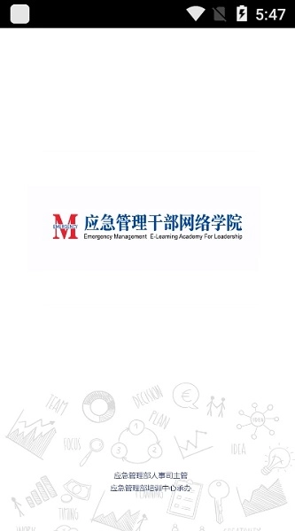 鲨鱼搜索(2)
