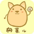 狗蛋视频