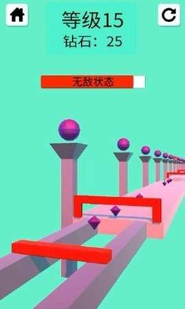 完美距离 .0