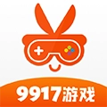 9917游戏盒子